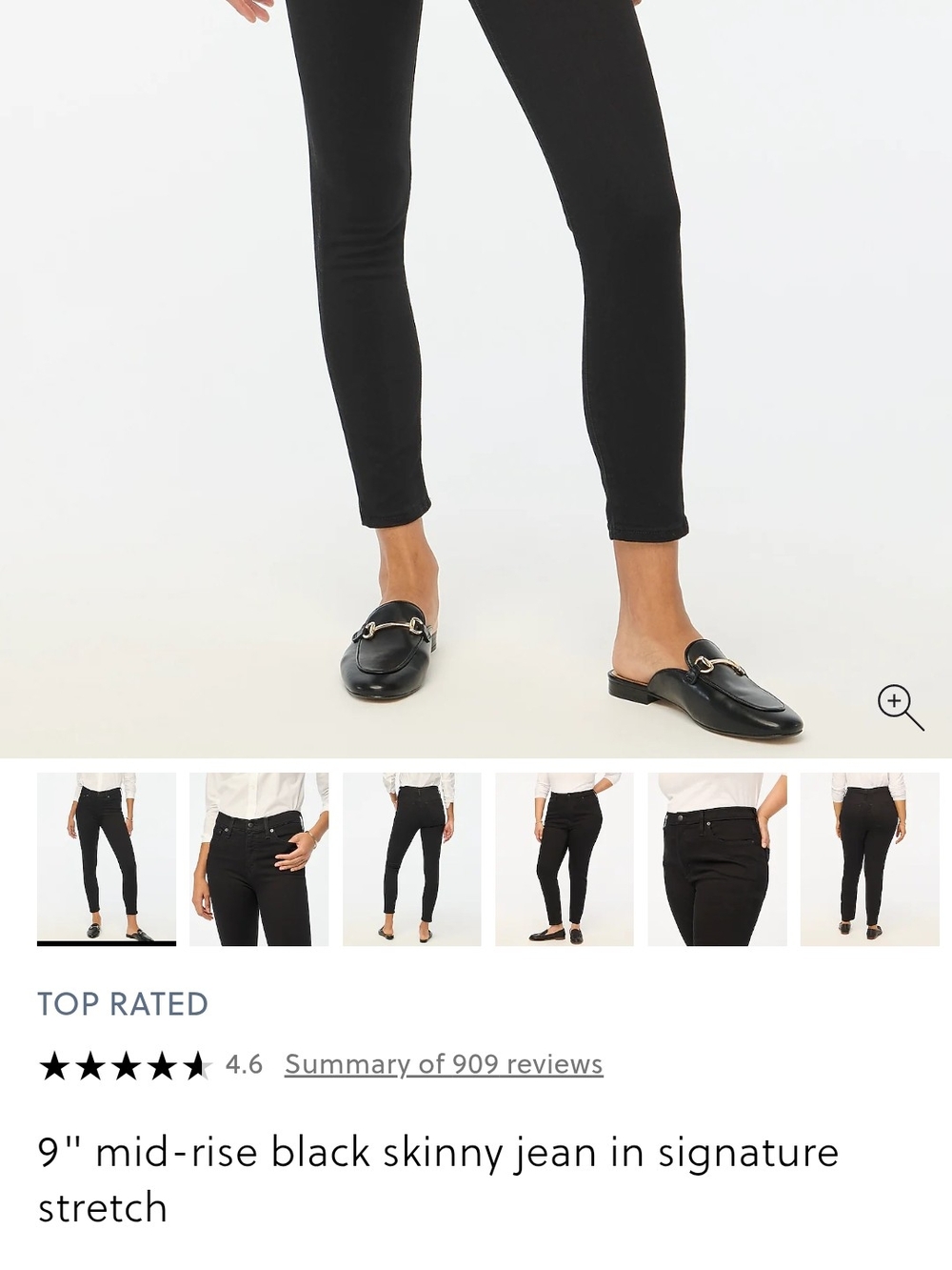 J. Crew Women's Black Skinny Jeans